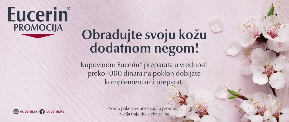 Eucerin prolećne promocije